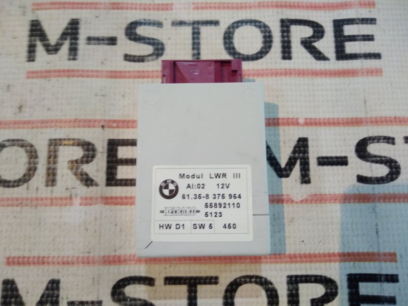 блок корректора фар, 540 рублей, Красноярск