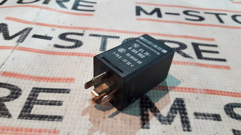 реле, 250 рублей, Красноярск