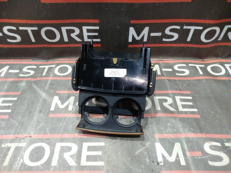 подстаканник, 670 рублей, Красноярск