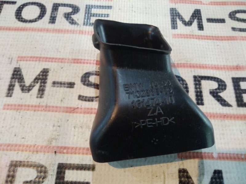 Воздуховод печки, 190 рублей, Красноярск