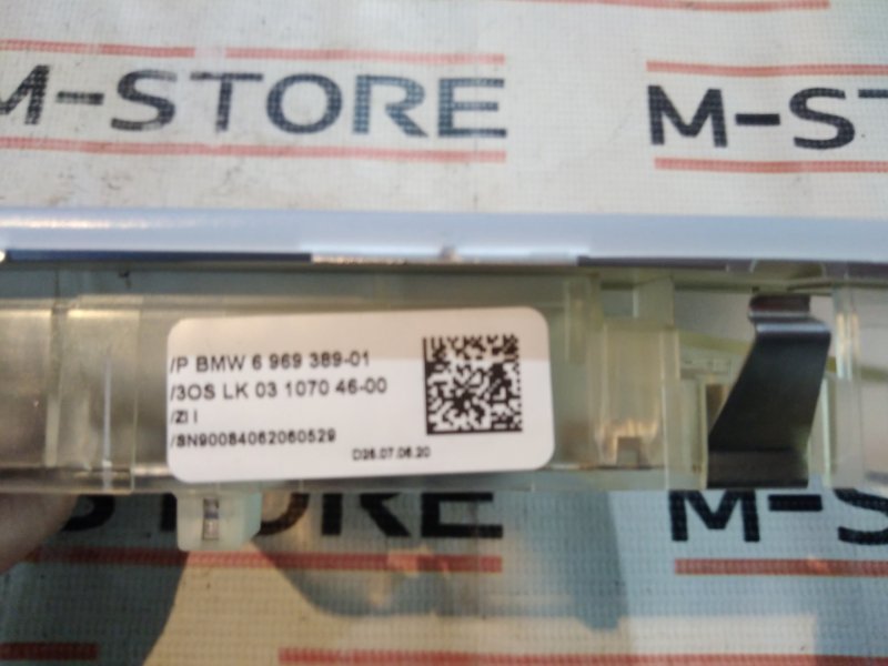 плафон освещения, 860 рублей, Красноярск