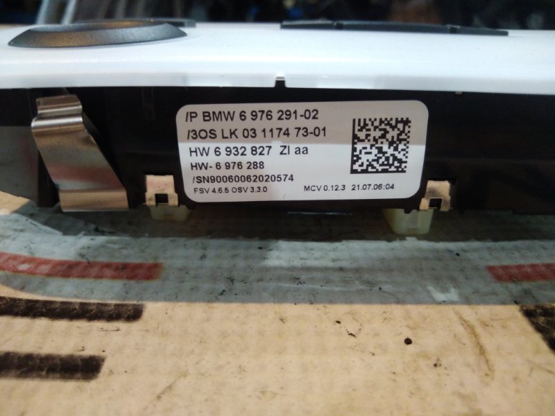 плафон освещения, 500 рублей, Красноярск