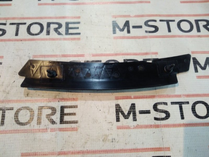 Накладка, 190 рублей, Красноярск