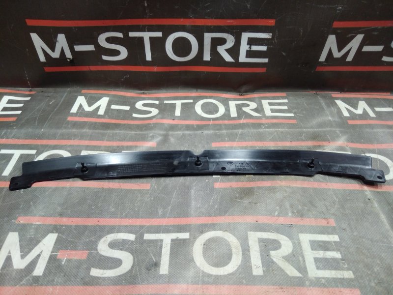 Накладка, 280 рублей, Красноярск