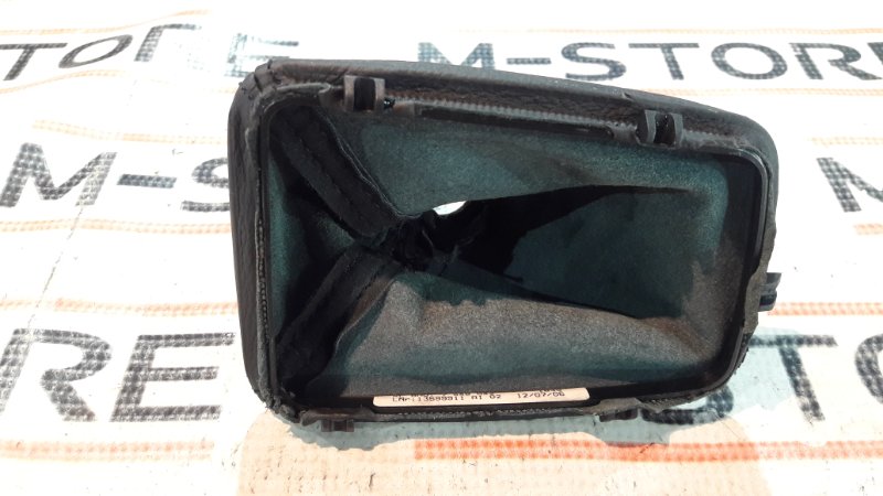 Кожух ручки Кпп, 300 рублей, Красноярск