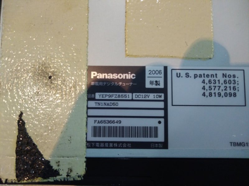 TV-тюнер, 630 рублей, Красноярск