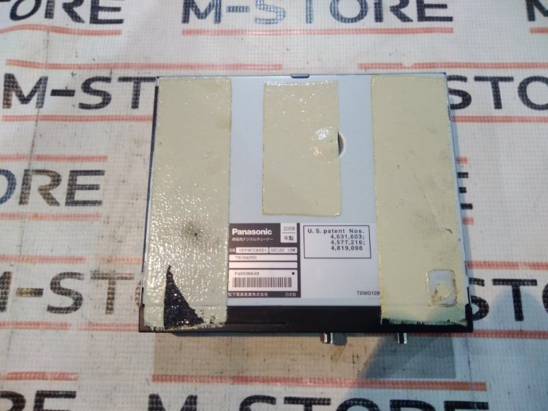 TV-тюнер, 630 рублей, Красноярск