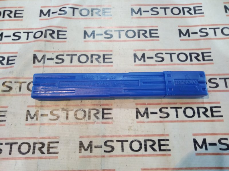 знак аварийной остановки, 300 рублей, Красноярск