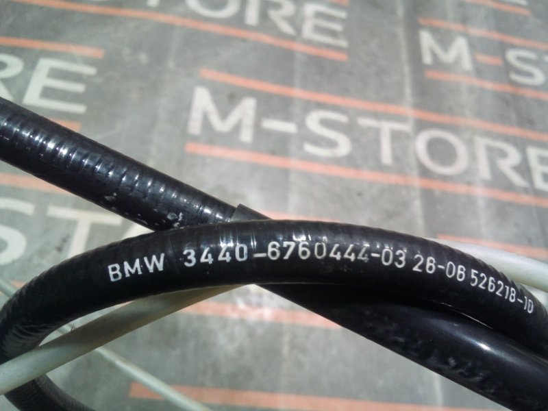 трос ручника, 350 рублей, Красноярск