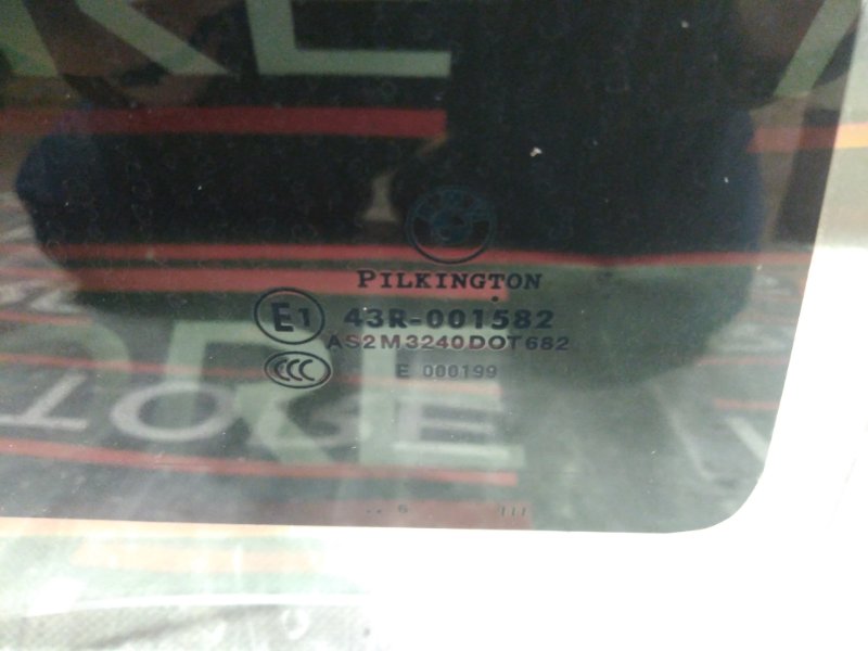 Стекло боковое, 600 рублей, Красноярск