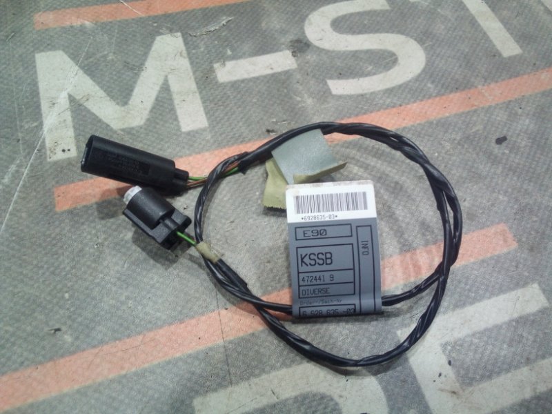 Проводка форсунок, 570 рублей, Красноярск