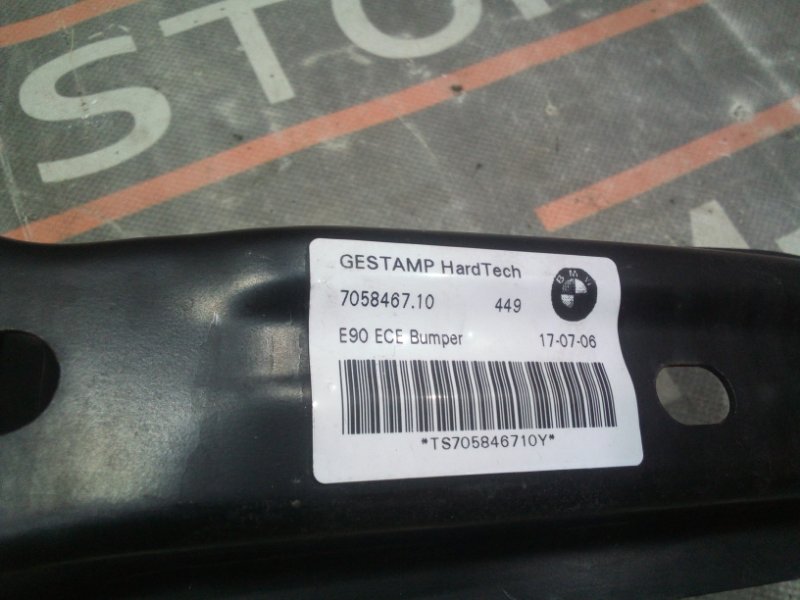 усилитель бампера, 340 рублей, Красноярск