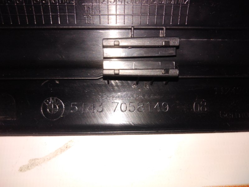 Накладка на порог салона, 350 рублей, Красноярск