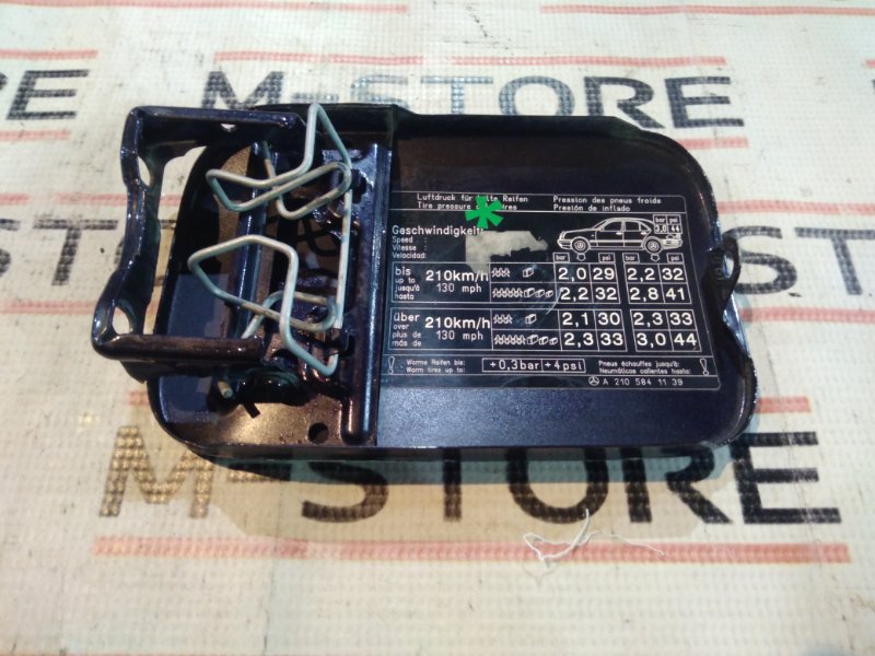 лючок бензобака, 350 рублей, Красноярск