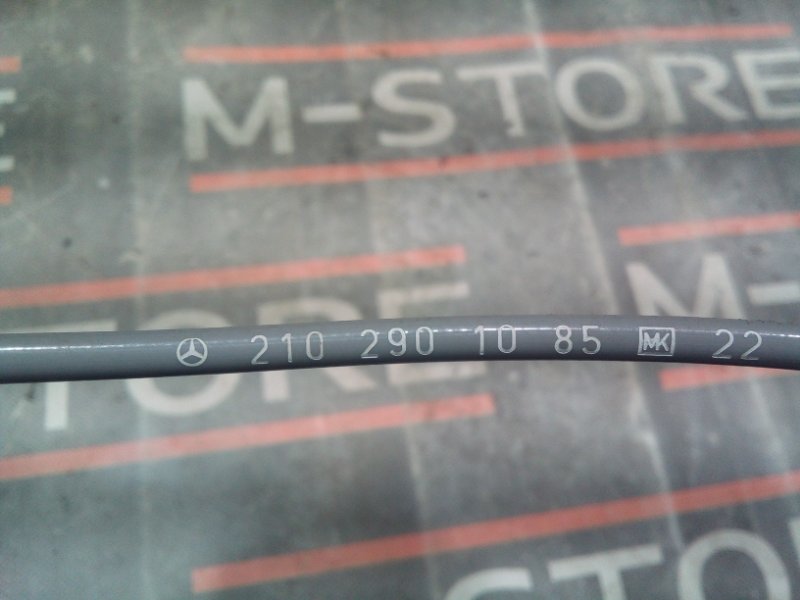 трос замка зажигания, 340 рублей, Красноярск