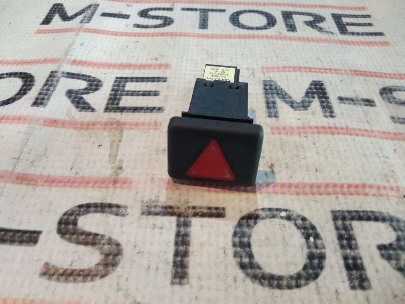 Кнопка аварийной сигнализации, 300 рублей, Красноярск