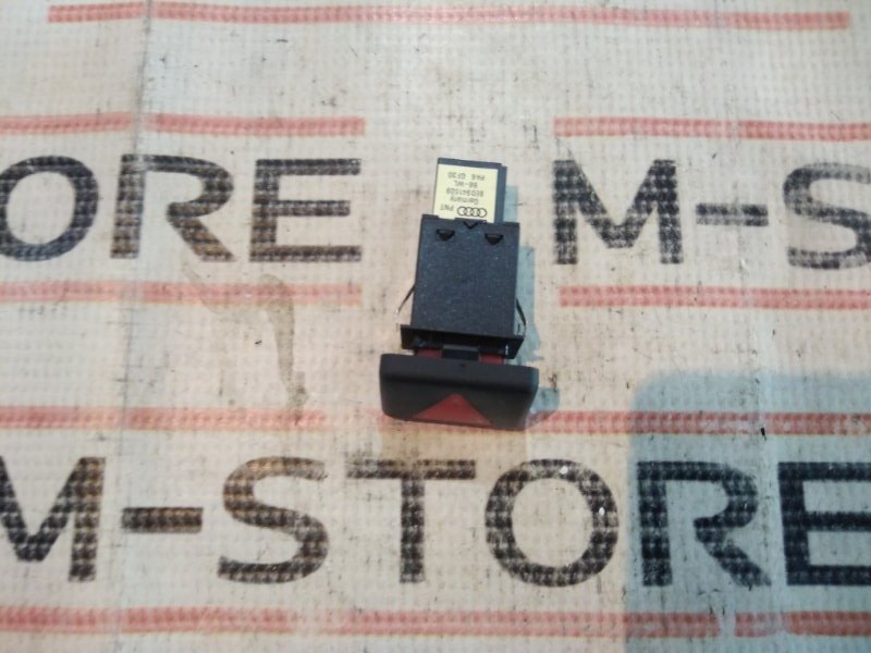 Кнопка аварийной сигнализации, 300 рублей, Красноярск