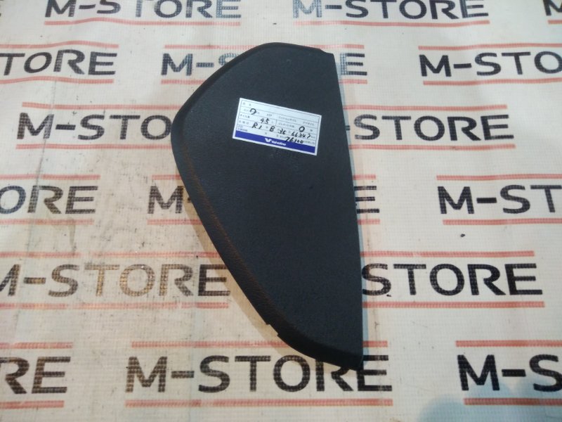 накладка панели, 250 рублей, Красноярск