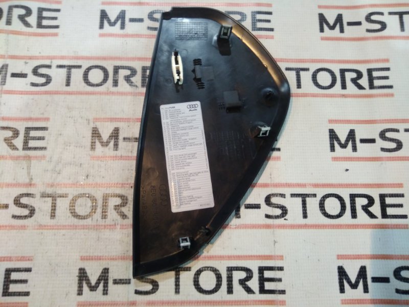 накладка панели, 250 рублей, Красноярск