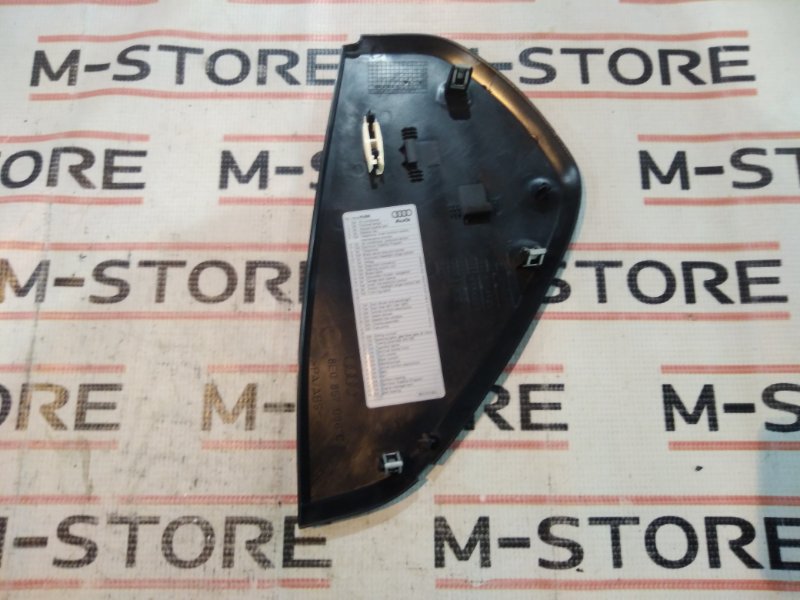 накладка панели, 250 рублей, Красноярск