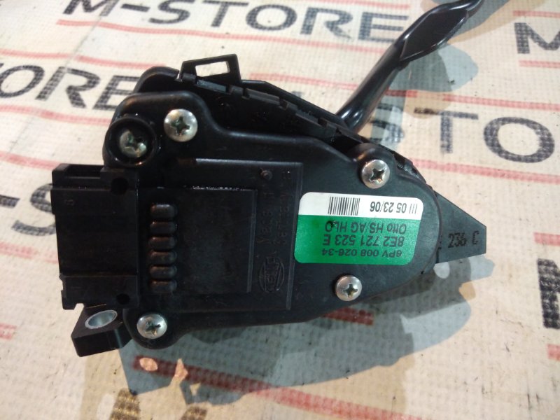 педаль газа, 400 рублей, Красноярск