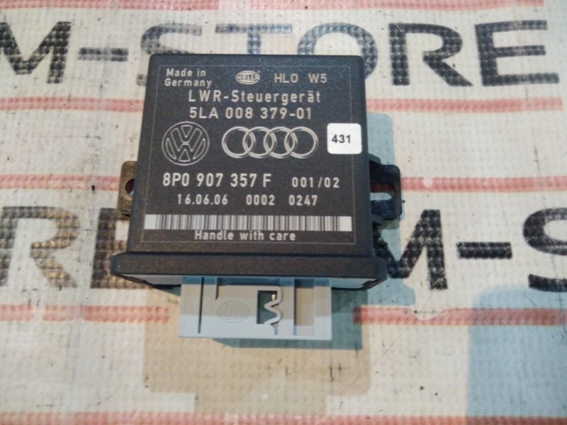 блок корректора фар, 600 рублей, Красноярск