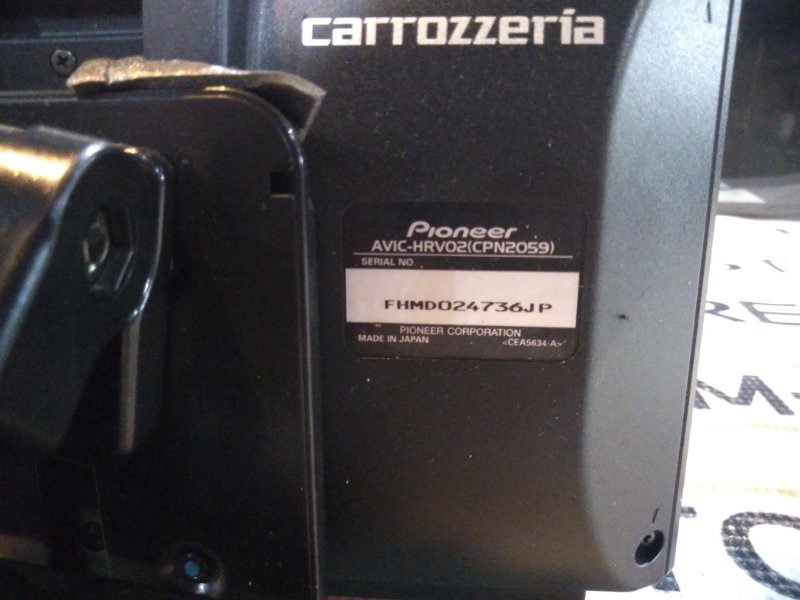 навигация, 1520 рублей, Красноярск