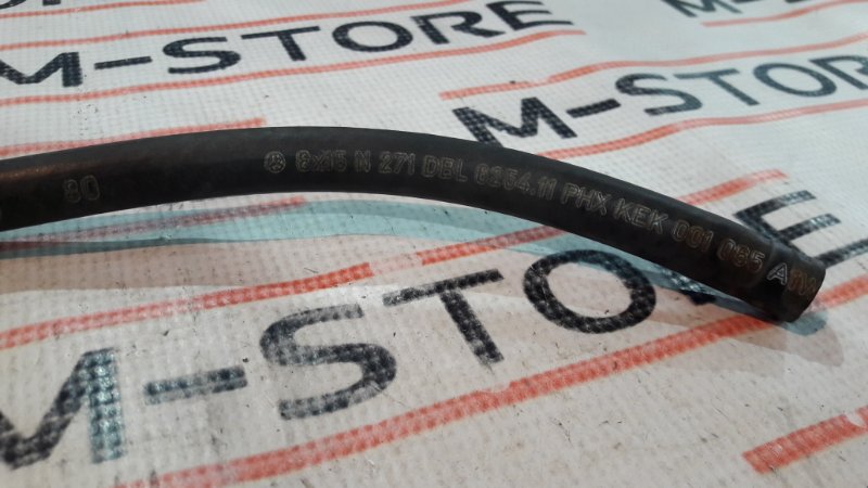 шланг омывателя, 210 рублей, Красноярск