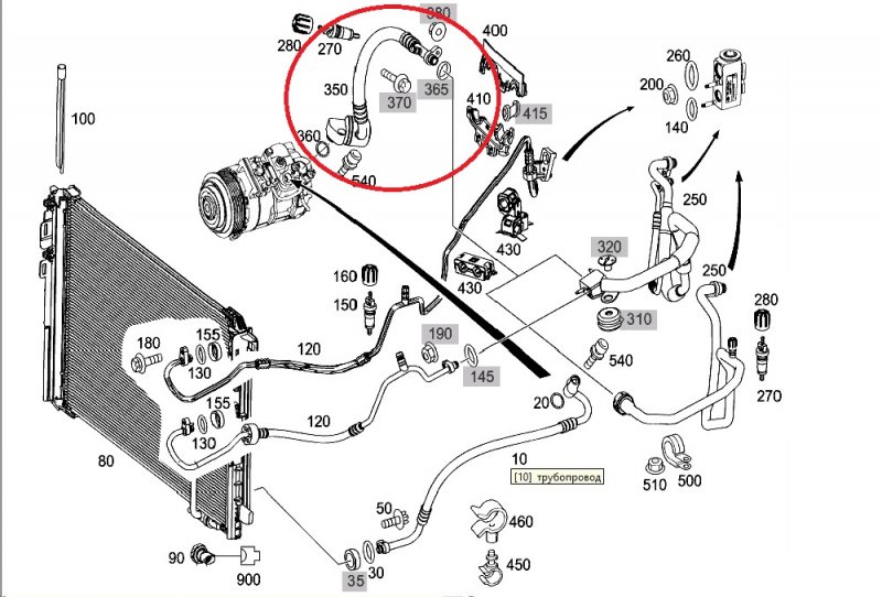 трубка кондиционера, 700 рублей, Красноярск