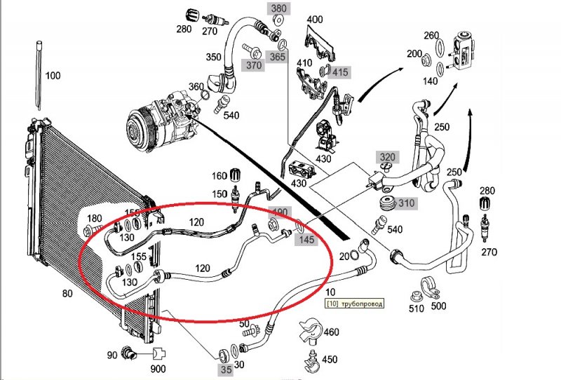 трубка кондиционера, 1000 рублей, Красноярск