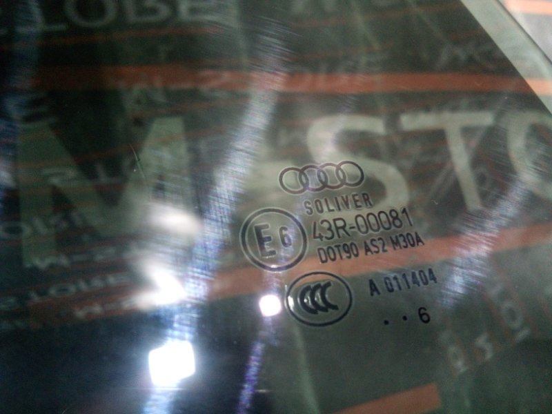 Стекло боковое, 500 рублей, Красноярск