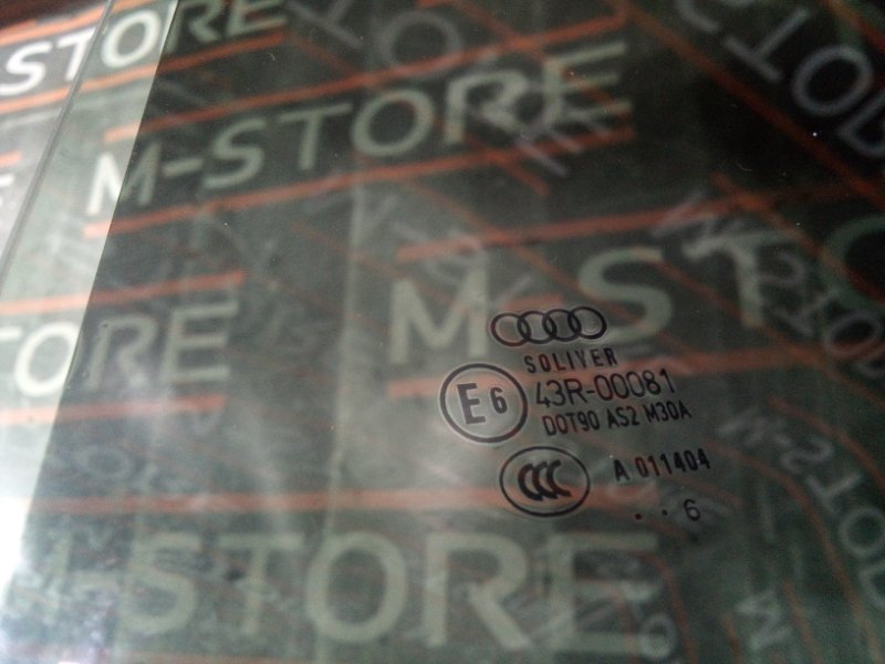 Стекло боковое, 670 рублей, Красноярск