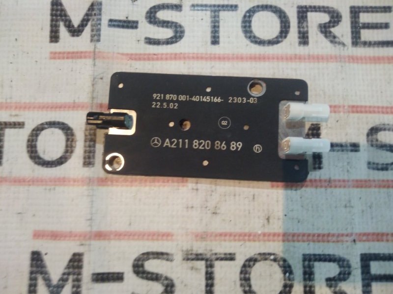 усилитель антенны, 350 рублей, Красноярск