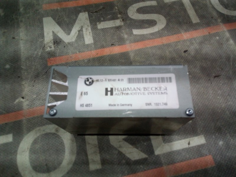 Усилитель звука, 300 рублей, Красноярск