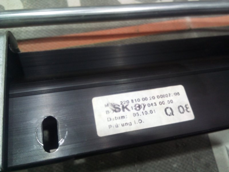 шторка заднего стекла, 980 рублей, Красноярск