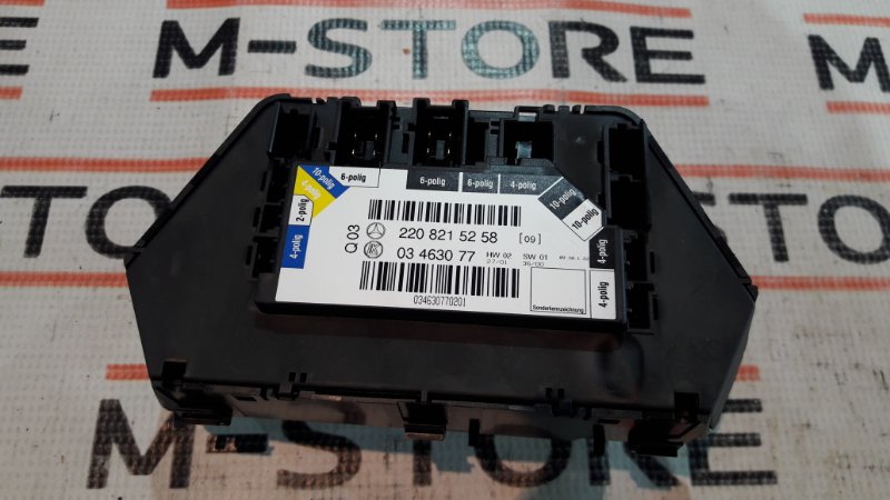 блок управления сиденьем, 1750 рублей, Красноярск