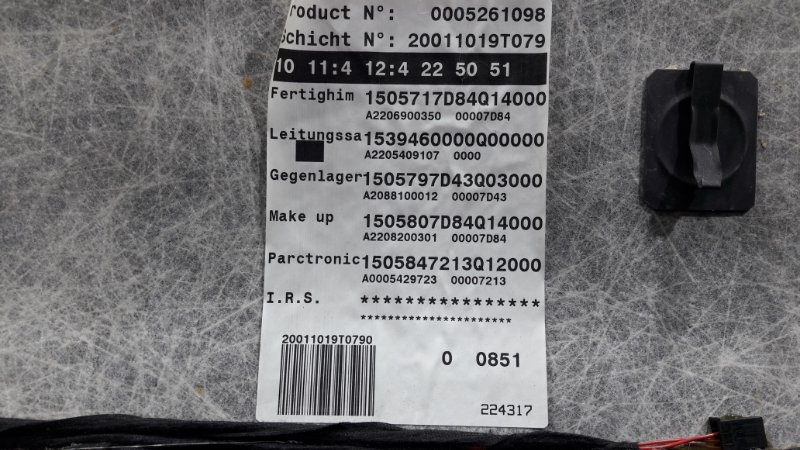 Обшивка крыши, 1620 рублей, Красноярск