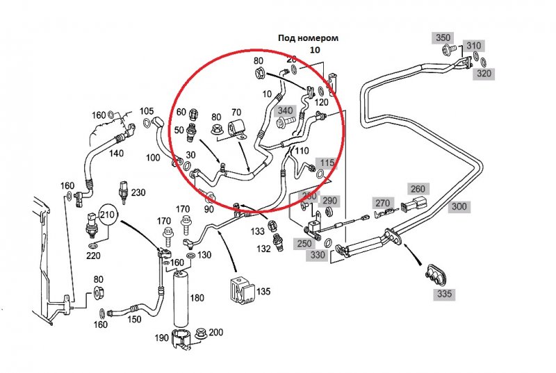 трубка кондиционера, 600 рублей, Красноярск
