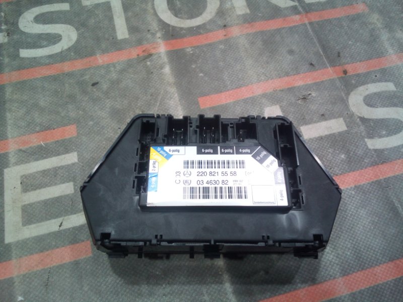 блок управления сиденьем, 1750 рублей, Красноярск