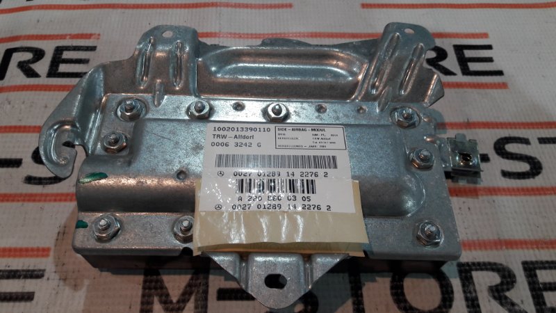 Подушка безопасности в дверь, 500 рублей, Красноярск