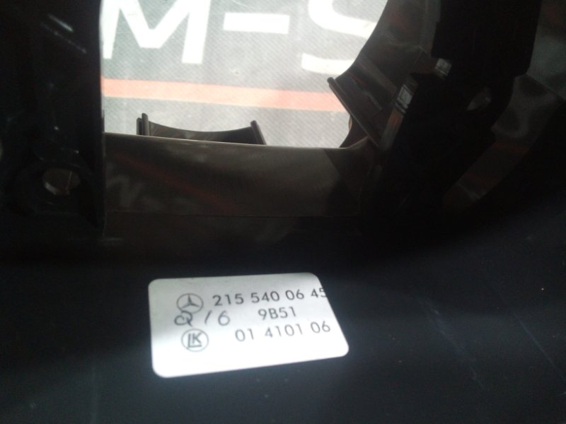 Кожух рулевой колонки, 340 рублей, Красноярск