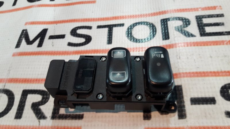 Кнопка люка, 350 рублей, Красноярск