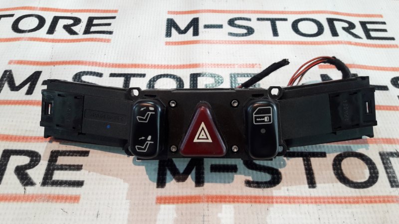 Кнопка аварийной сигнализации, 900 рублей, Красноярск