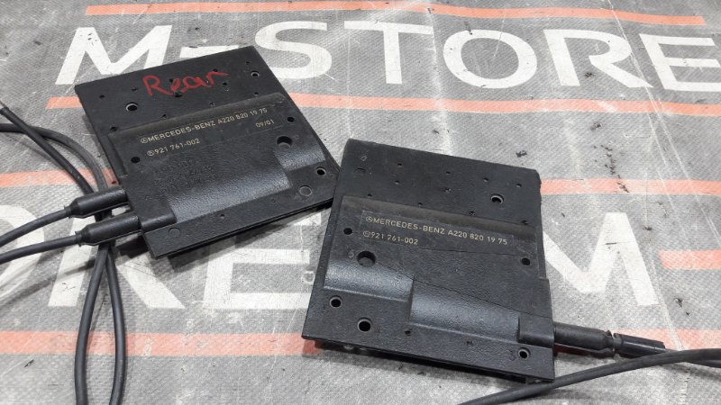 антенна, 670 рублей, Красноярск