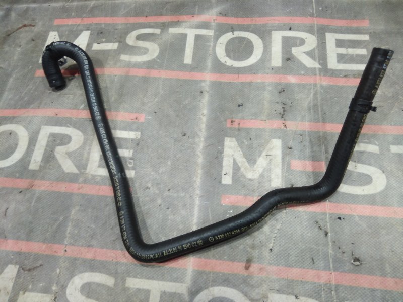 Патрубок системы охлаждения, 410 рублей, Красноярск