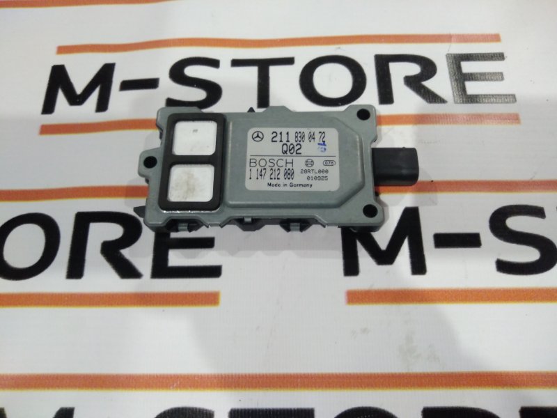 Датчик качества воздуха, 480 рублей, Красноярск