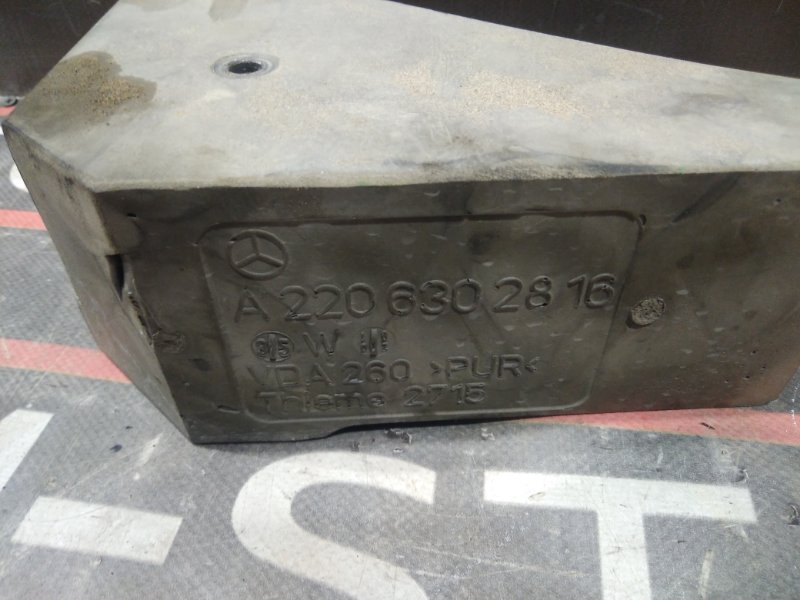 усилитель кузова, 810 рублей, Красноярск