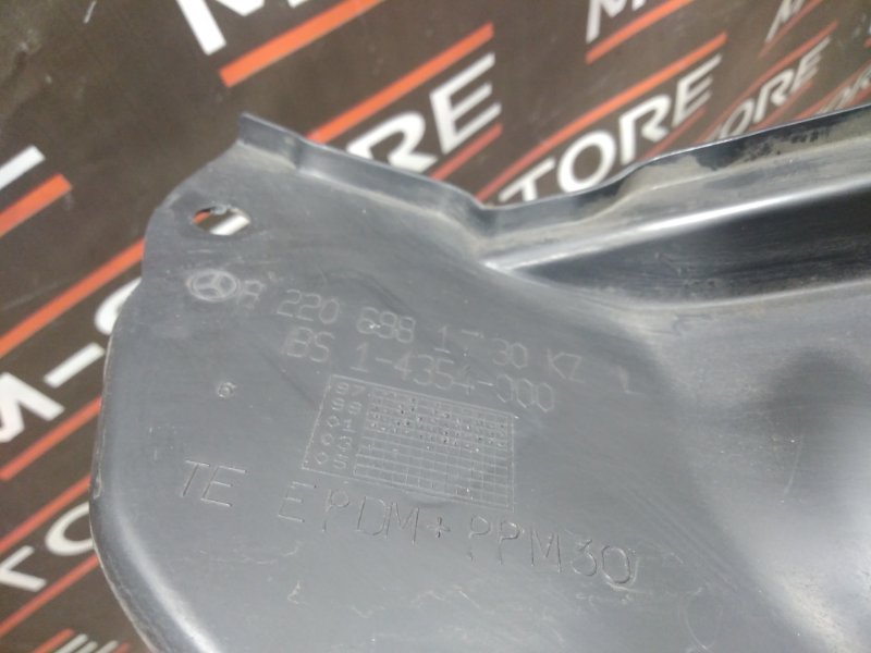 Защита амортизатора, 350 рублей, Красноярск