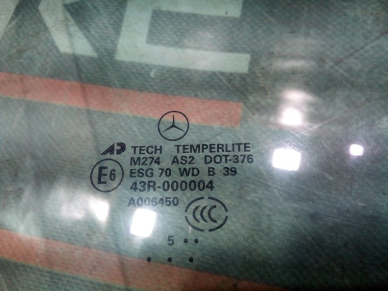 Стекло боковое, 1300 рублей, Красноярск