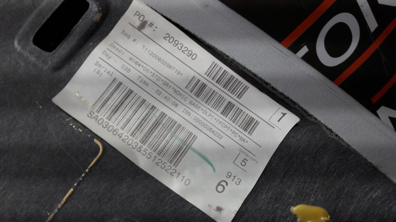 Обшивка крыши, 1920 рублей, Красноярск